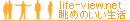 ʔ life-view.net